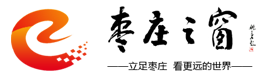 綿陽(yáng)交發(fā)實(shí)業(yè)有限責(zé)任公司